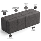 Puff Decorativo Living Sala De Estar 160 Cm Roma W01 Linho Ci