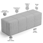 Puff Decorativo Living Sala De Estar 195 Cm Roma W01 Linho Ci