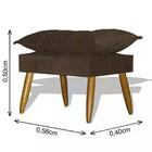 Puff Decorativo Opala - Marrom Marrom