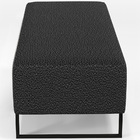 Puff Decorativo Sala De Estar Bali W01 Base Ferro 120x50 Cm B