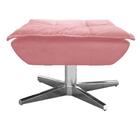 Puff Decorativo Sala De Estar Base Giratória Cromada Opla Sue