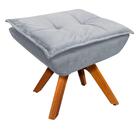 Puff Decorativo Sala De Estar Base Giratória Giromad Opla Sue