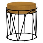 Puff Decorativo Sala De Estar Base Preto Chloe Suede Mostarda