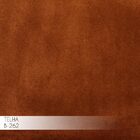 Puff Decorativo Sala De Estar Blois Veludo Telha G15 - Gran B