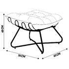 Puff Decorativo Sala De Estar Caim Base De Ferro Preto Linho