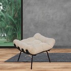 Puff Decorativo Sala De Estar Costela Preto L02 Suede Bege -