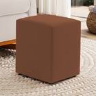 Puff Decorativo Sala De Estar Quadrado 36x47cm Veludo Terraco