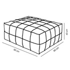 Puff Decorativo Sala De Estar Status Deluxe Grande 90x90cm Co