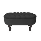 Puff Decorativo Stella Suede Pês Retrô Tabaco - Ssx Multicois