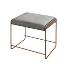 Puff Dubai Luxo Metálica Bronze