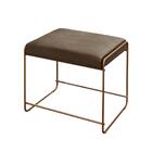 Puff Dubai Luxo Metálica Bronze