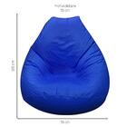 Puff Fofão Azul Royal