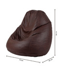 Puff Fofão Pop - Café