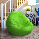 Puff Fofão Reliance