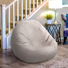 Puff Fofão Reliance