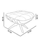 Puff Giratório Costela Suede Bege Base Madeira Ma25 D´rossi