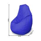 Puff Gota Em Azul Royal