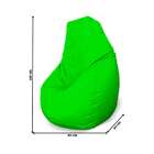 Puff Gota Em Verde Limão