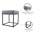 Puff Industrial Croata Quadrado Em Linho Para Sala - Cinza