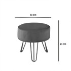 Puff Jaspe Pé Preto Bisart Decor Bege