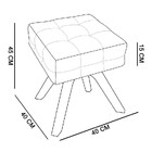 Puff Manuela Suede Marrom Rato Base Giratória Madeira Tana De