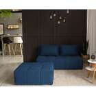 Puff Modular Soho Azul Marinho