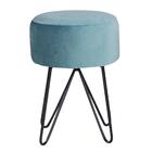 Puff Moeda Daf Mobiliário P07.0004 Redondo D28 Azul