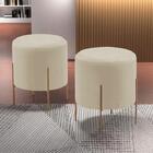 Puff Odim Luxo Metálica Bronze