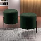 Puff Odim Luxo Metálica Preta