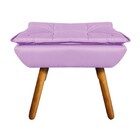 Puff Opala Corino Lilás Pés Palito Castanho - D'rossi