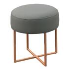 Puff Otávio Base Metálica Bronze