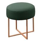 Puff Otávio Base Metálica Bronze