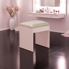 Puff Para Sala Decorativo Banqueta Maia Para Penteadeira