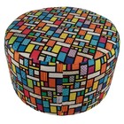 Puff Pastilha Tecido Suede -stay Puff - Colorido