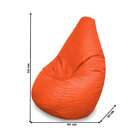 Puff Perão Em Laranja