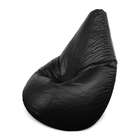 Puff Perão Em Preto