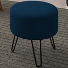 Puff Puf Para Sala Pes Metal Small Veludo Peer