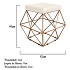 Puff Quadrado Aramado Elsa Corano Bege - Amarena Móveis