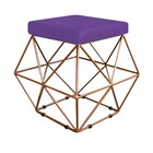 Puff Quadrado Aramado Elsa Corano Roxo - Amarena Móveis