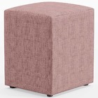 Puff Quadrado Decorativo L02 Sala De Estar Linho Rosê - Lyam