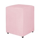 Puff Quadrado Decorativo Para Sala Suede Rosa Bebê - Vallisa