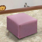 Puff Quadrado Decorativo Quarto Bebê Ternura Veludo Rosa Cora