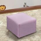 Puff Quadrado Decorativo Veludo Rosê Turkay