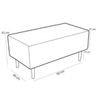 Puff Recamier Cléo 90 Cm Sintético Caramelo Luxo Quarto Sala