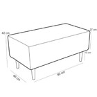 Puff Recamier Cléo 90cm Decoração Luxo Em Sintético Caramelo