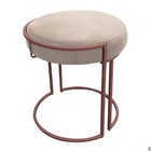 Puff Redondo Base Industrial Cobre Kit 2 Love Suede - Bege