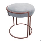 Puff Redondo Base Industrial Cobre Kit 2 Love Suede D03 - D'r