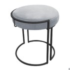 Puff Redondo Base Industrial Preto Kit 2 Love Suede D03 - D'r