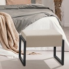 Puff Retangular 59cm Decoração Sala Recepção Reforçado Areia/