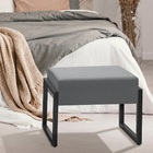 Puff Retangular Base Ferro Cinza/preto